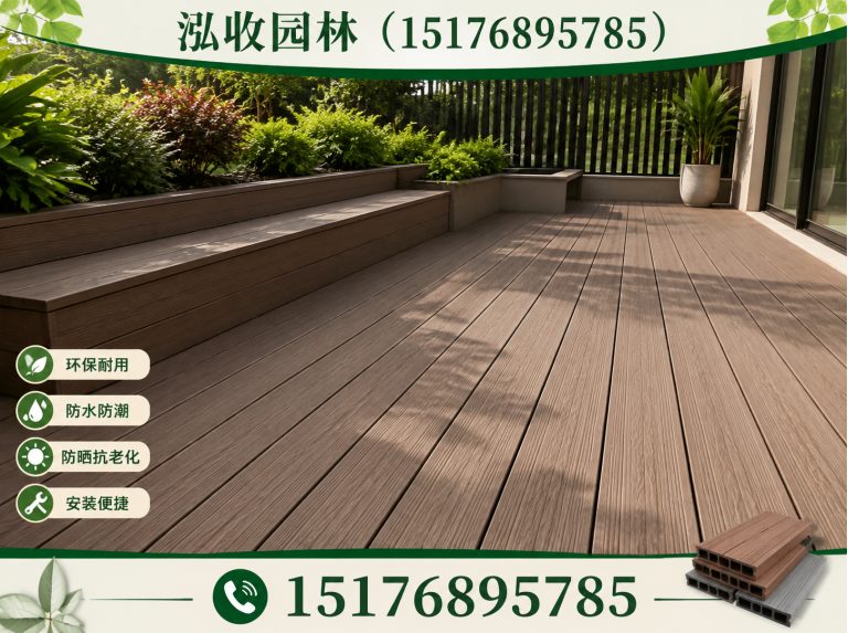 濮阳京津冀防腐木工程展示图